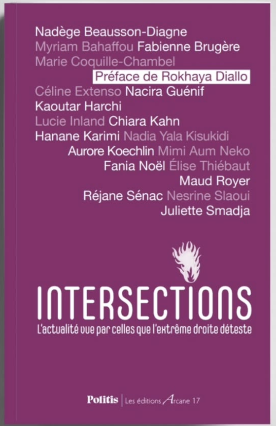 intersections politis